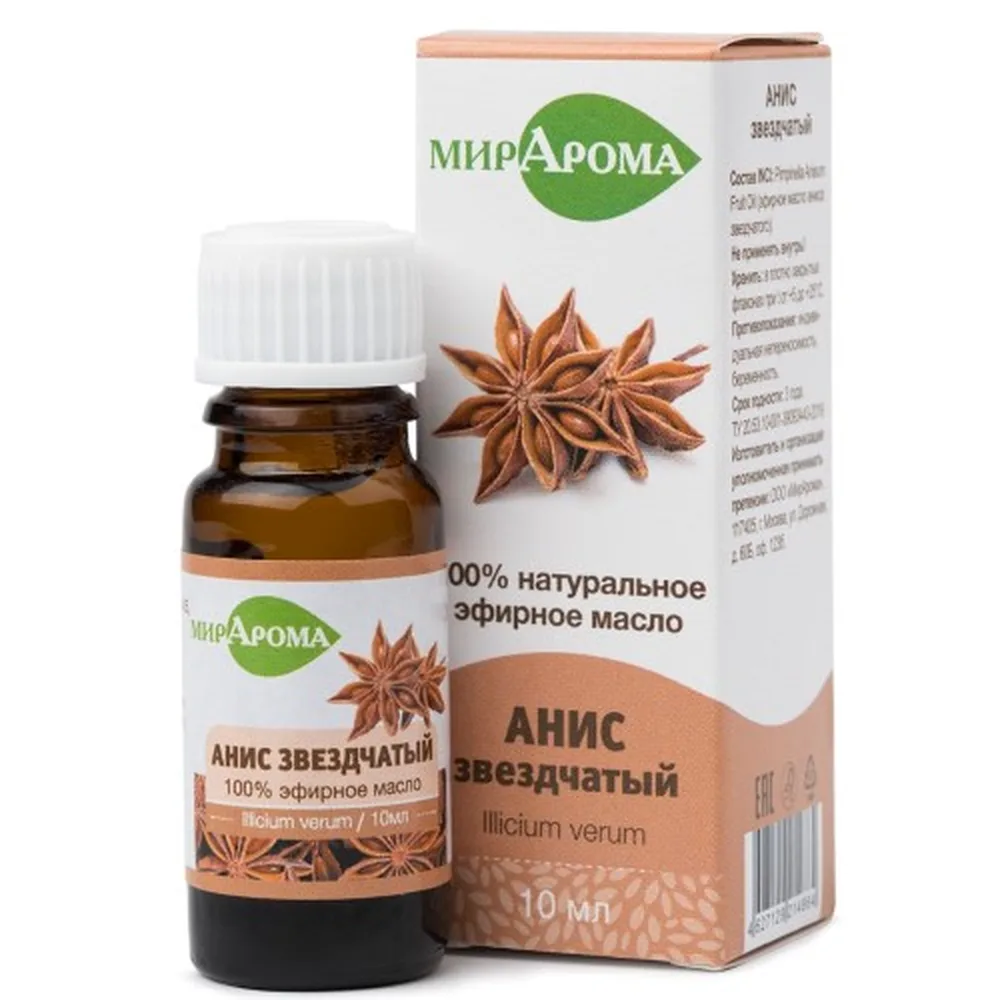 Miraroma star anise essential oil 10 ml