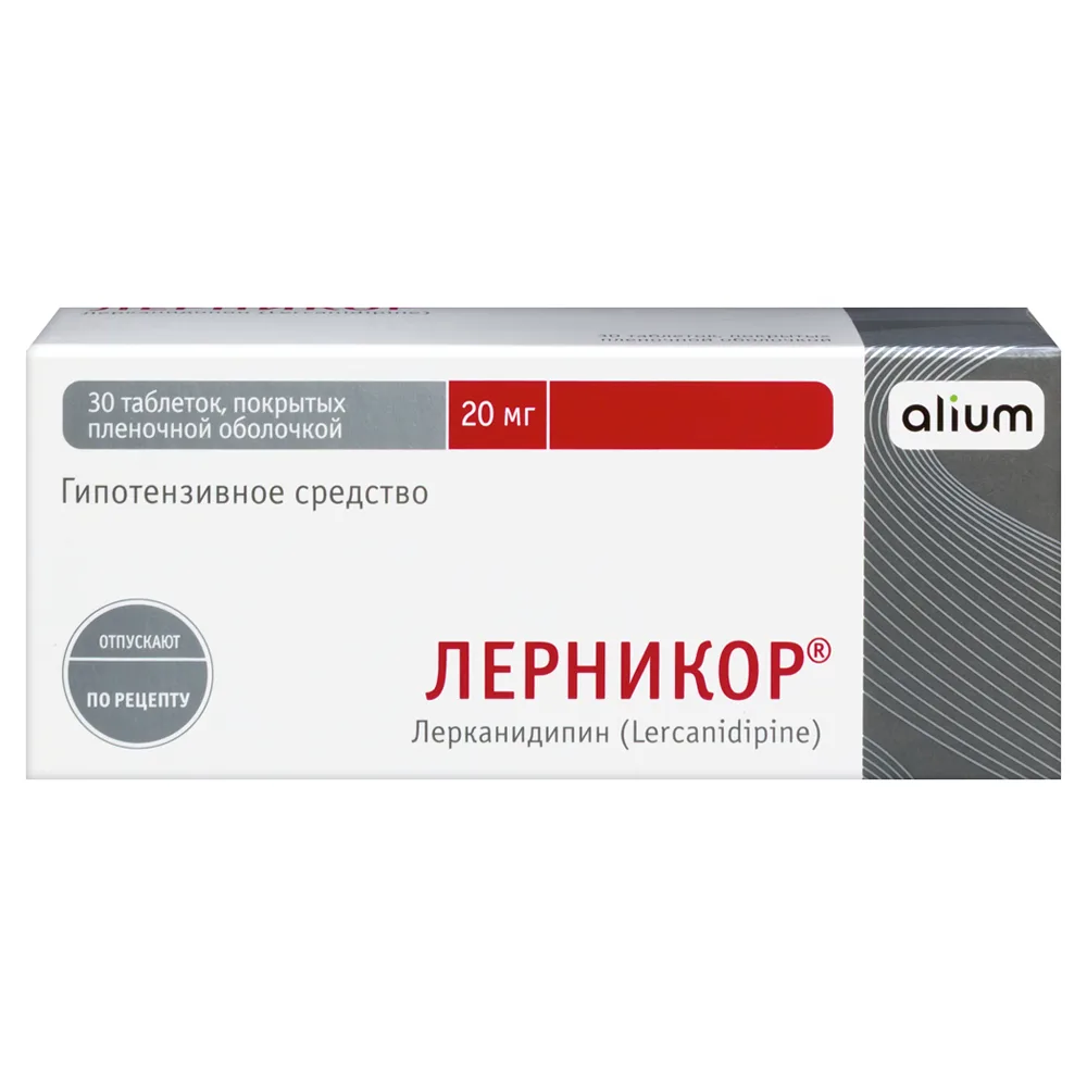 Lernikor 20 mg 30 tablets, film-coated