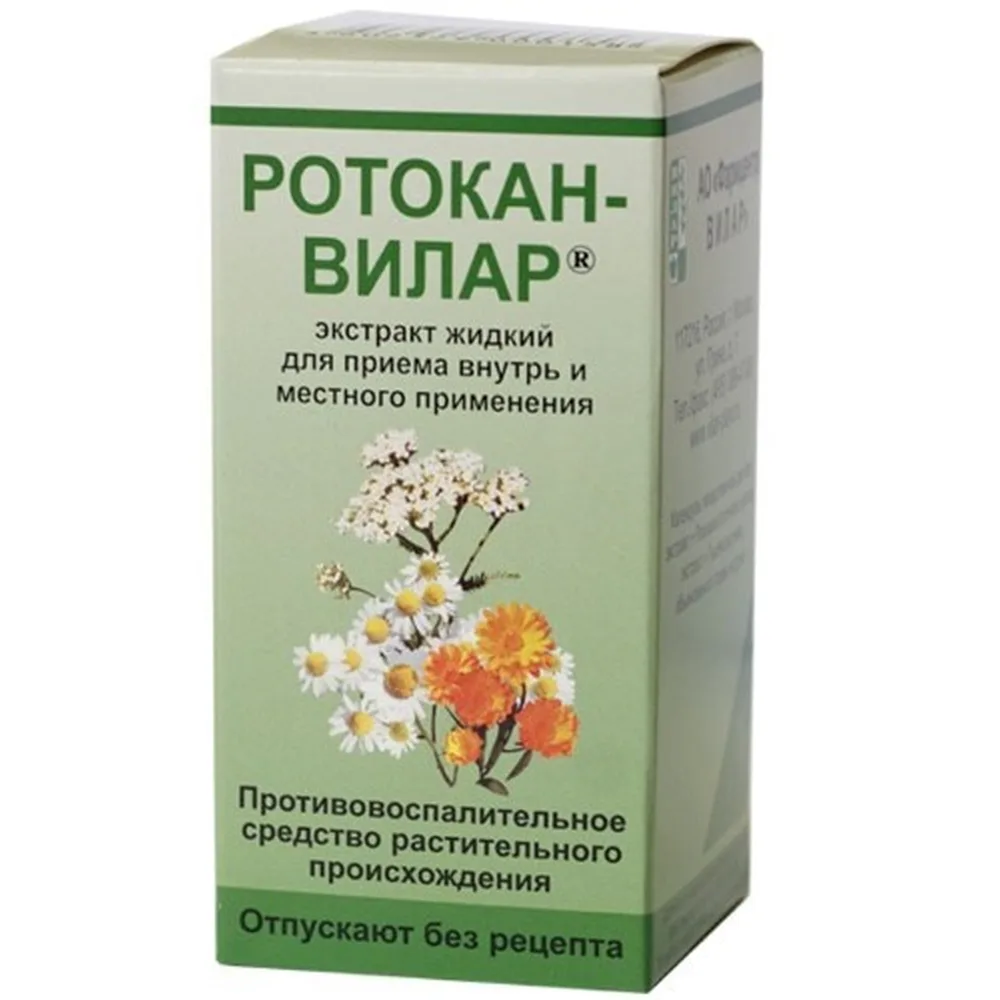 Rotokan-Vilar bottle extract for oral and local use 50 ml