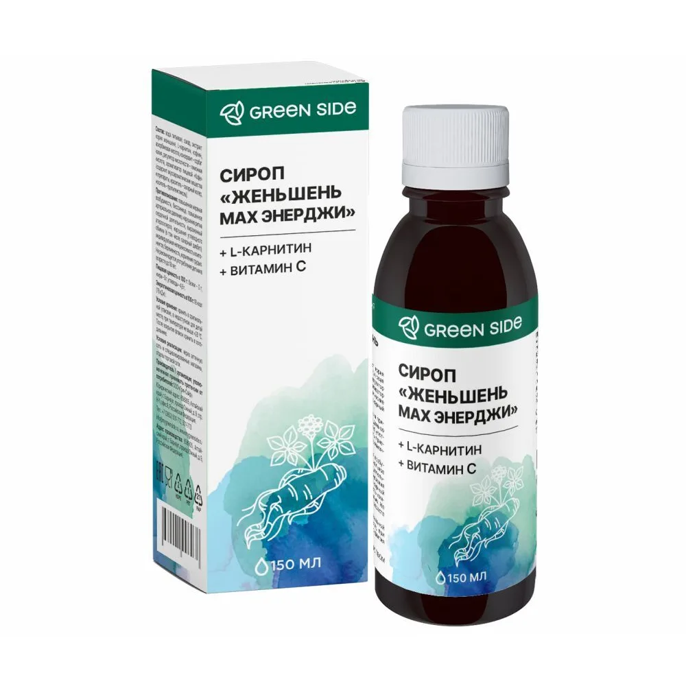 Green Side Ginseng Max Energy Syrup 150 ml