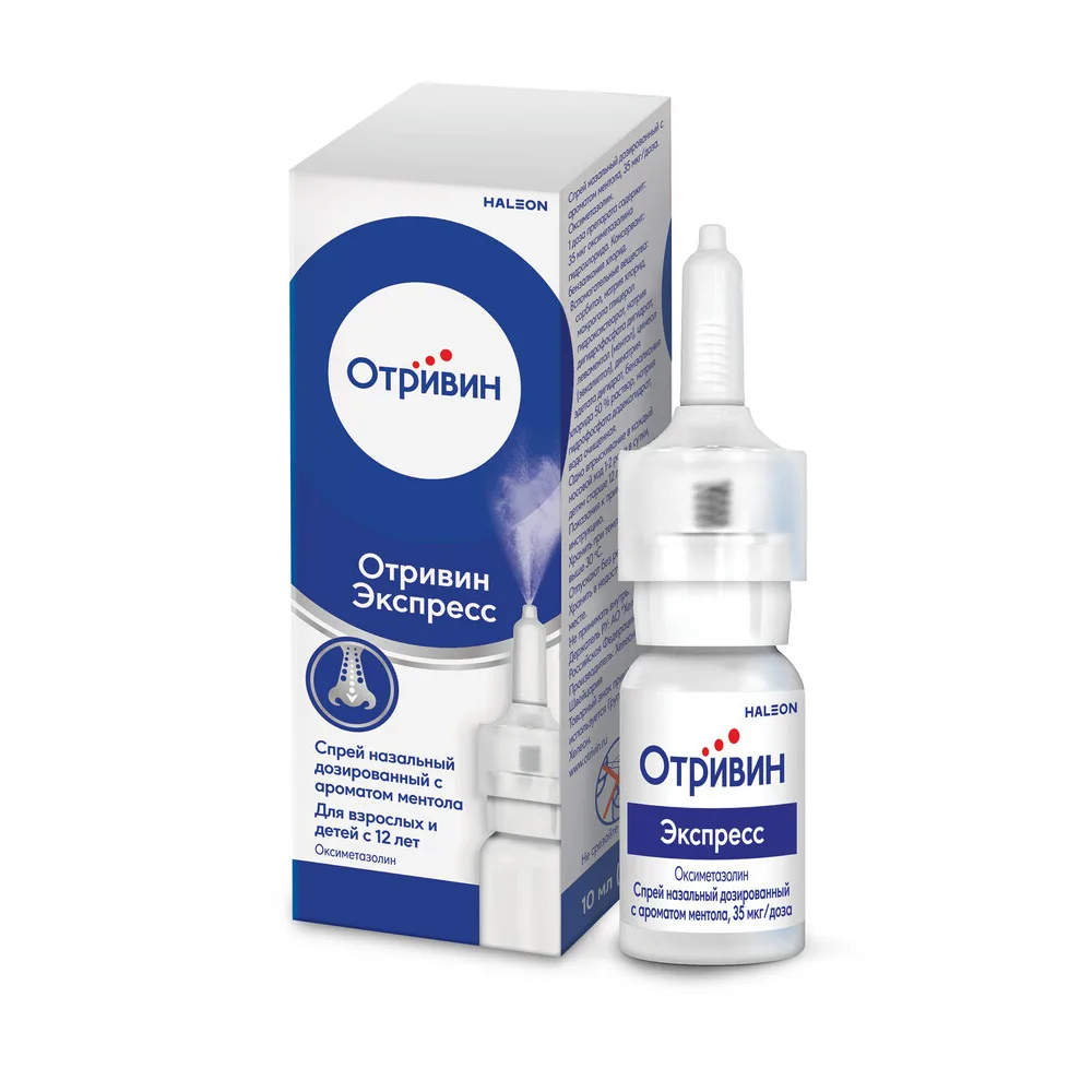 Otrivin Express 35 mcg/dose 10 ml nasal spray, metered, with menthol aroma