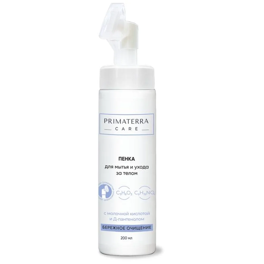 Primaterra Care Body Wash and Care Foam 200 ml
