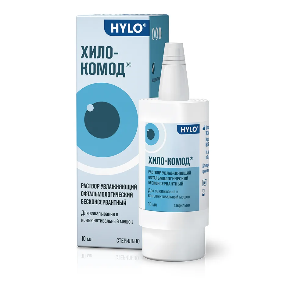 Hylo-Comod Moisturizing Eye Solution 10 ml