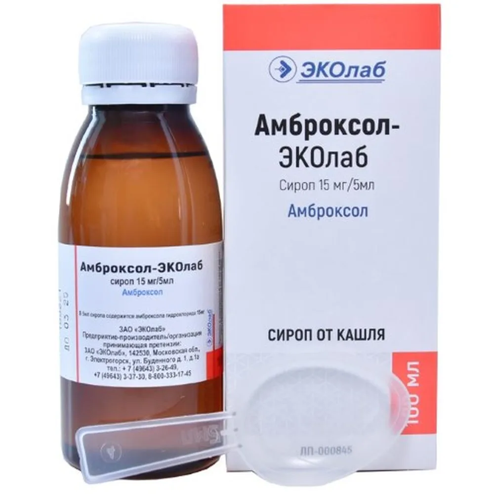Ambroxol-Ecolab 15 mg/5 ml syrup 100 ml bottle