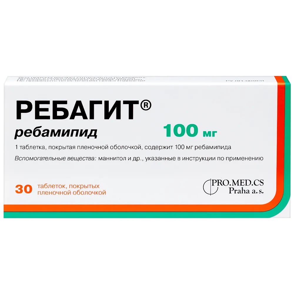 Rebagit 100 mg 30 coated tablets