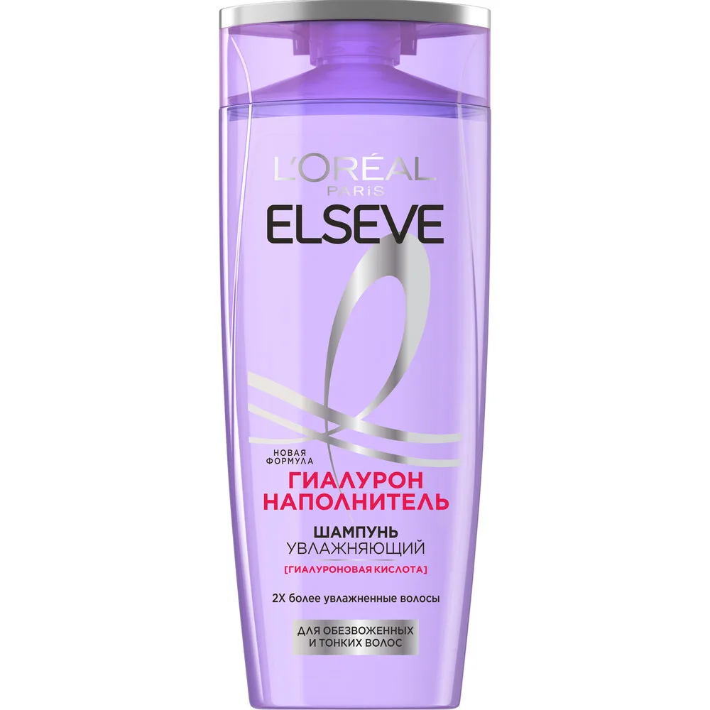 L'Oreal Paris Elseve Hyaluron Plumping Moisturizing Shampoo 250 ml