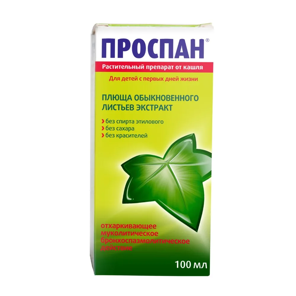 Prospan 2.5 ml bottle solution for oral use 100 ml