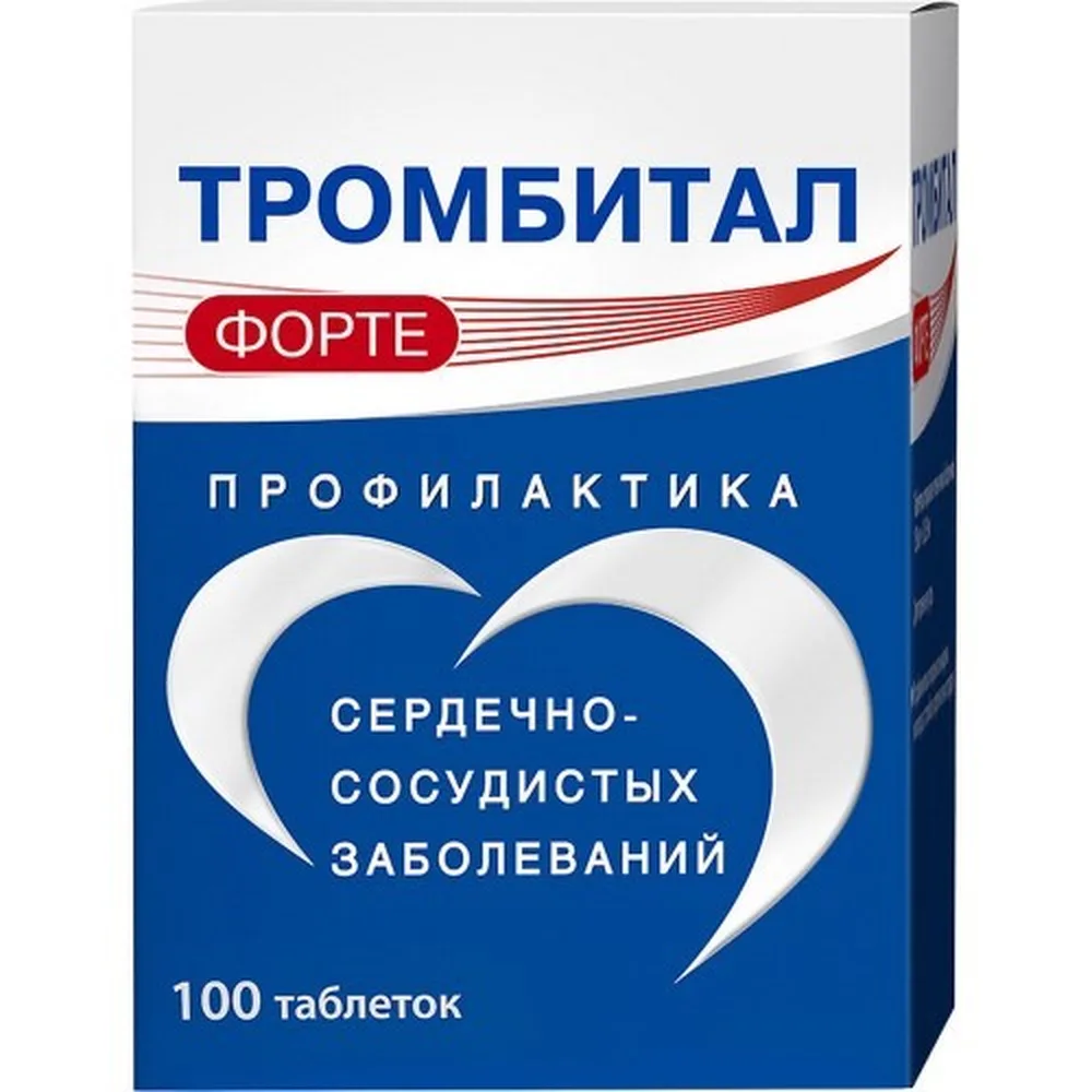 Thrombitol Forte 150 mg + 30.39 mg 100 coated tablets