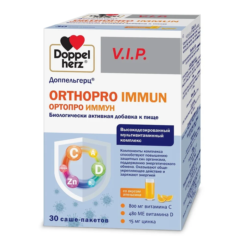 Doppelherz Orthopro Immun 30 sachets 17 g powder