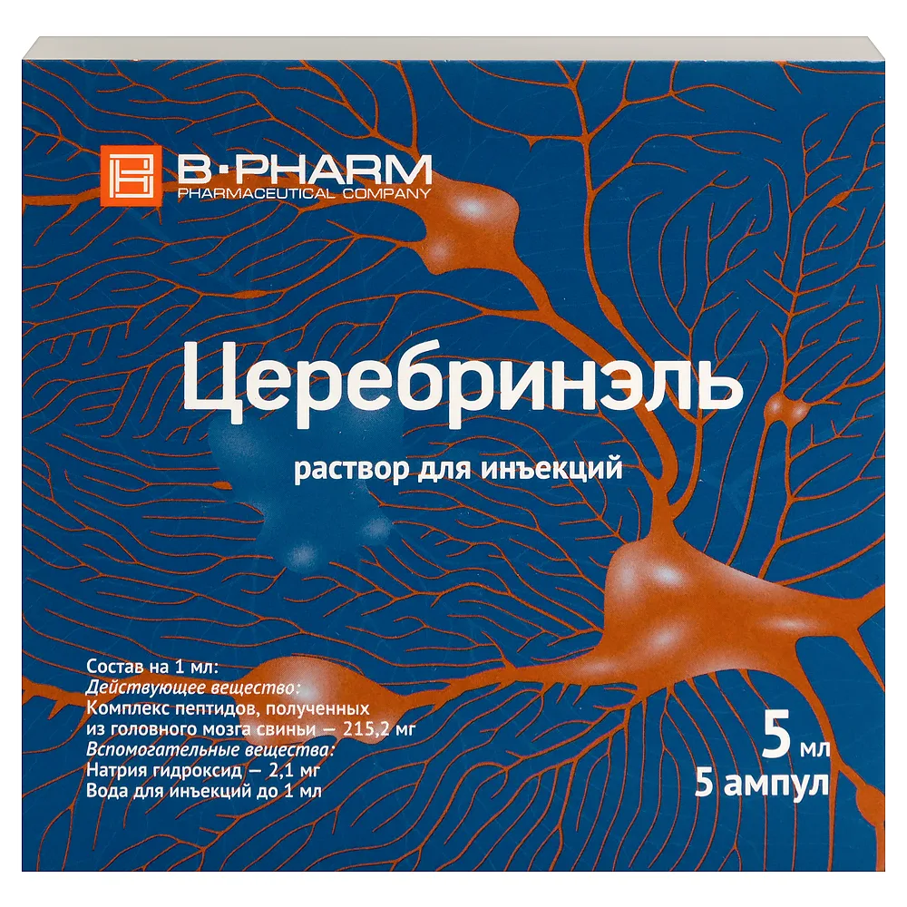 Cerebrinel 5 pcs. ampoules solution for injections 5 ml
