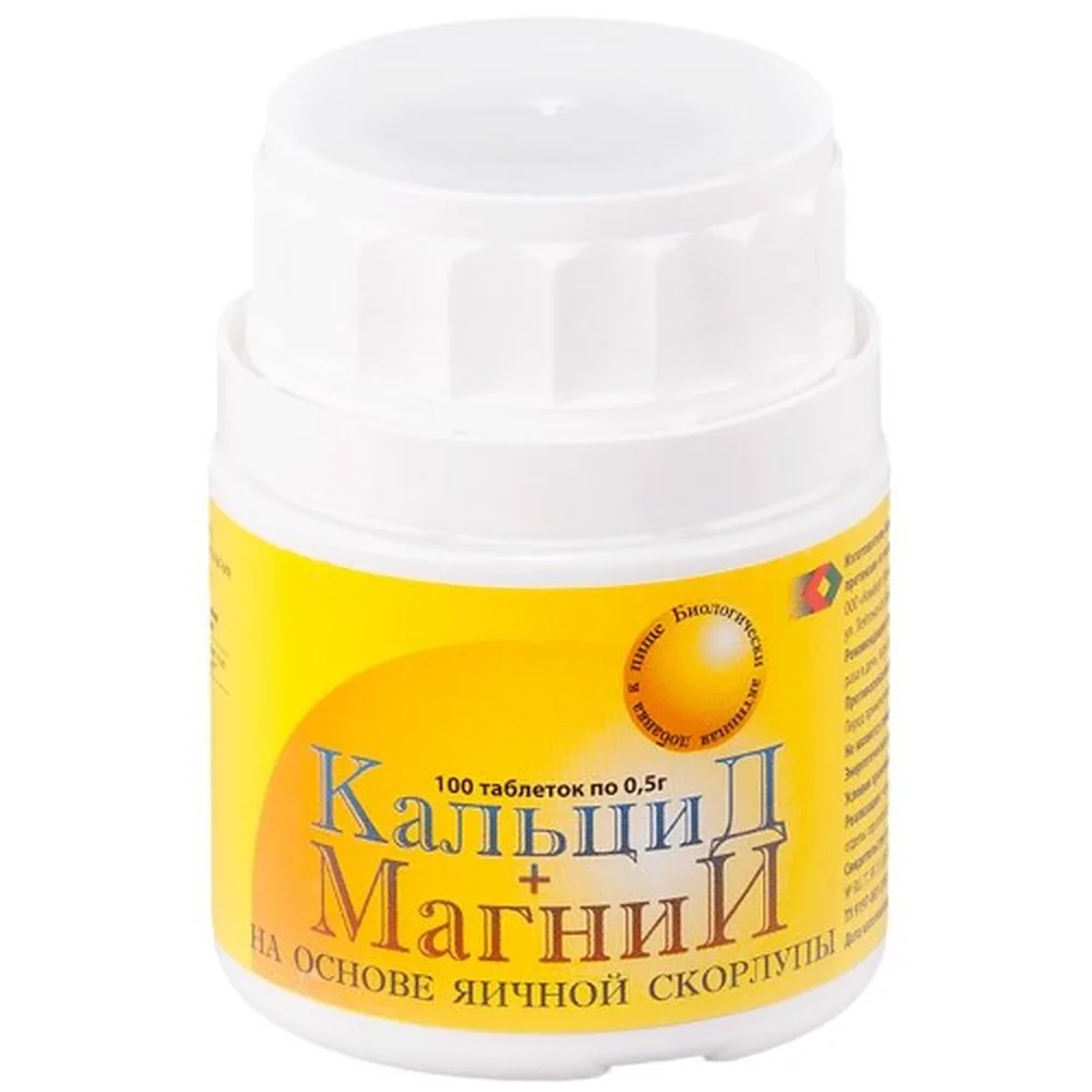 Calcium + Magnesium 100 tablets