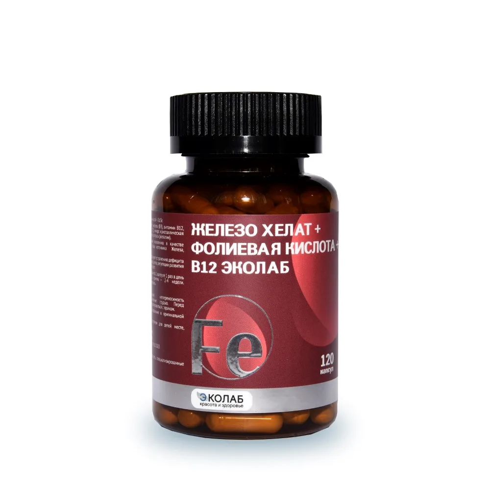 Iron chelate + folic acid + vitamin B12 Ecolab 120 capsules 0.65 g