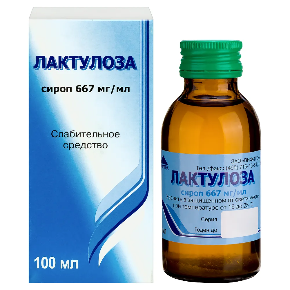 Lactulose 667 mg/ml syrup 100 ml bottle
