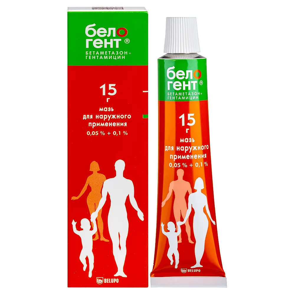 Belogent Ointment 15 g