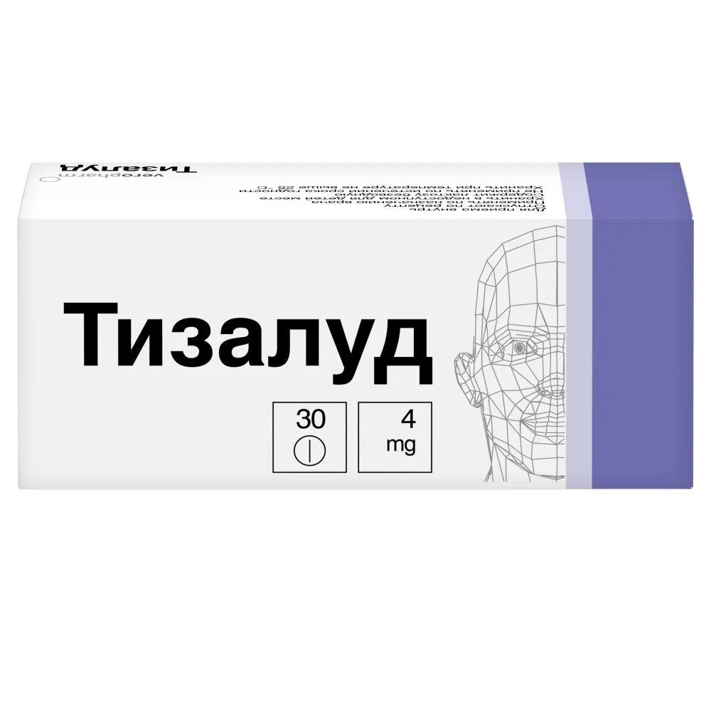 Tizalud 4 mg 30 tablets