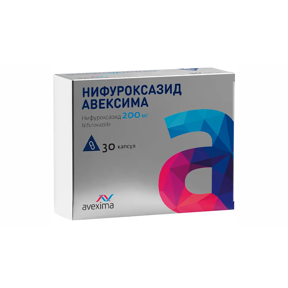 Nifuroxazide Avexima 200 mg 30 pcs blister capsules