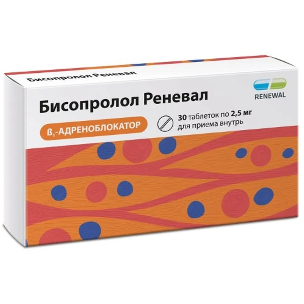 Bisoprolol Reniwal 2.5 mg 30 coated tablets