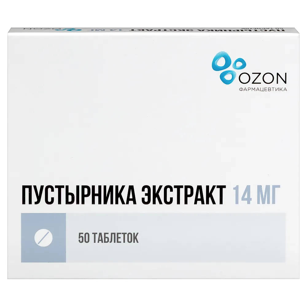 Motherwort extract 14 mg 50 tablets