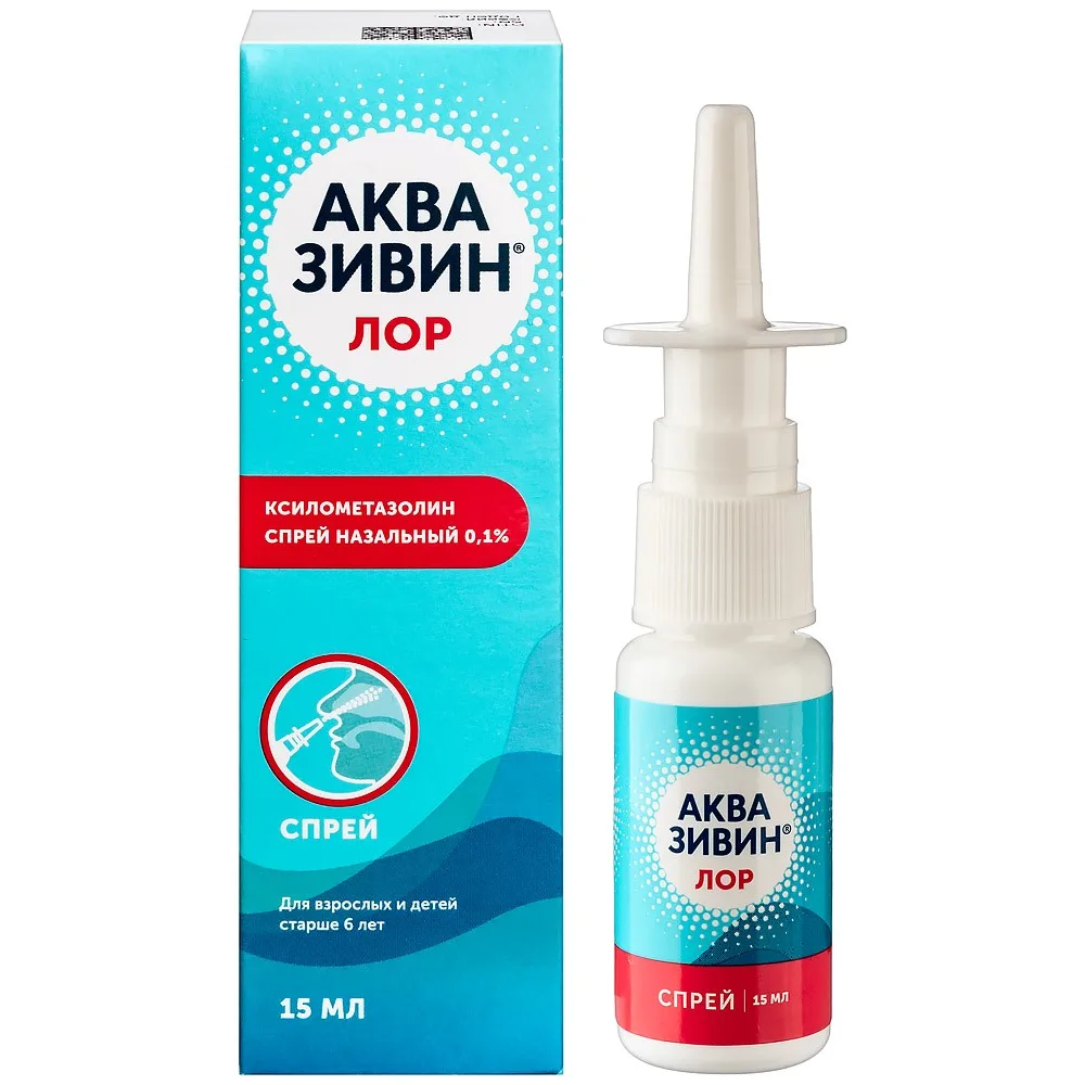 Akvazivin LOR 0.1% nasal spray 15 ml