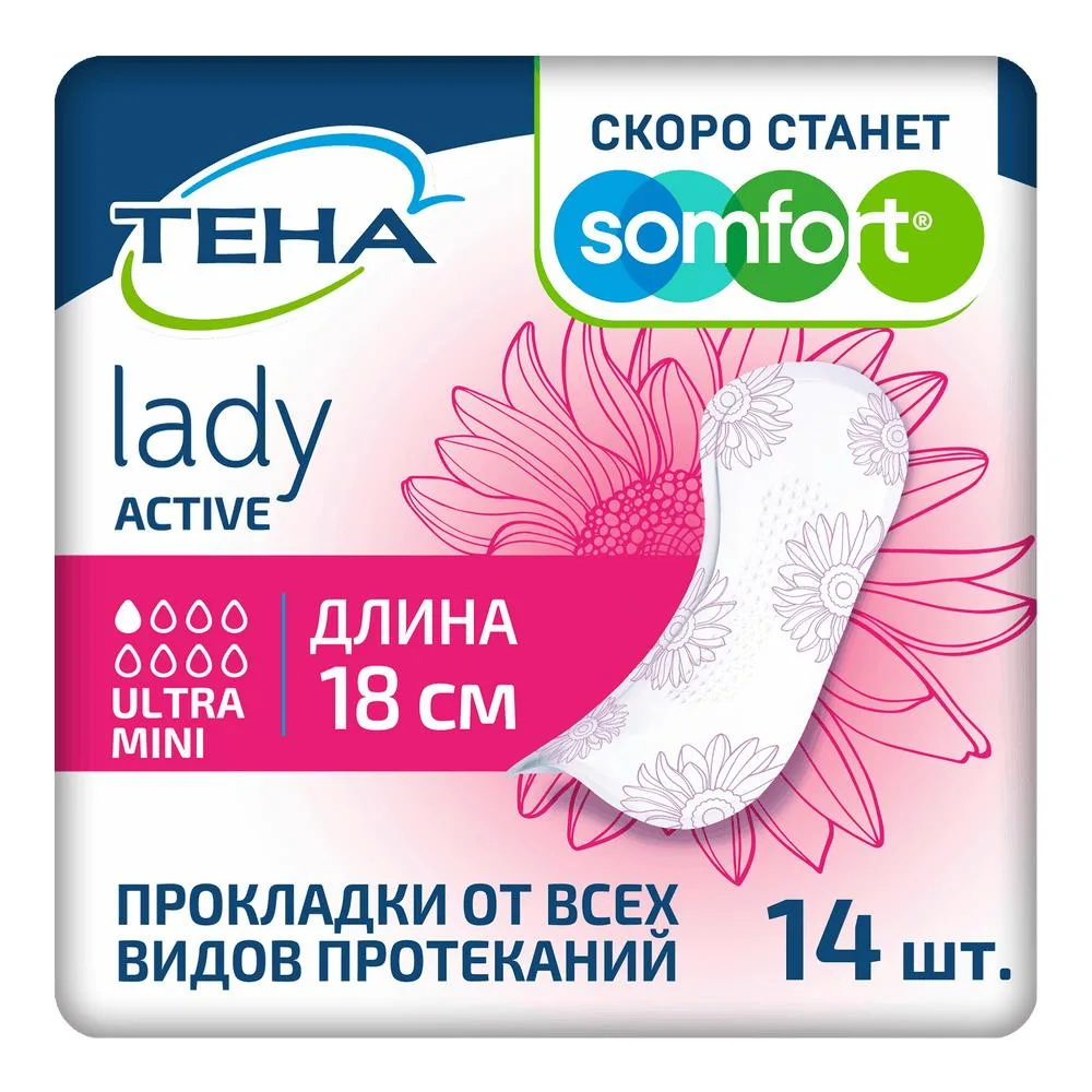 Tena Lady Active Ultra Mini Absorbent Pads 14 pcs.