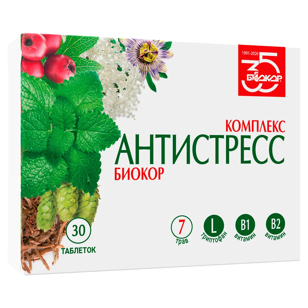 Antistress Biocor Complex 30 tablets 0.54 g