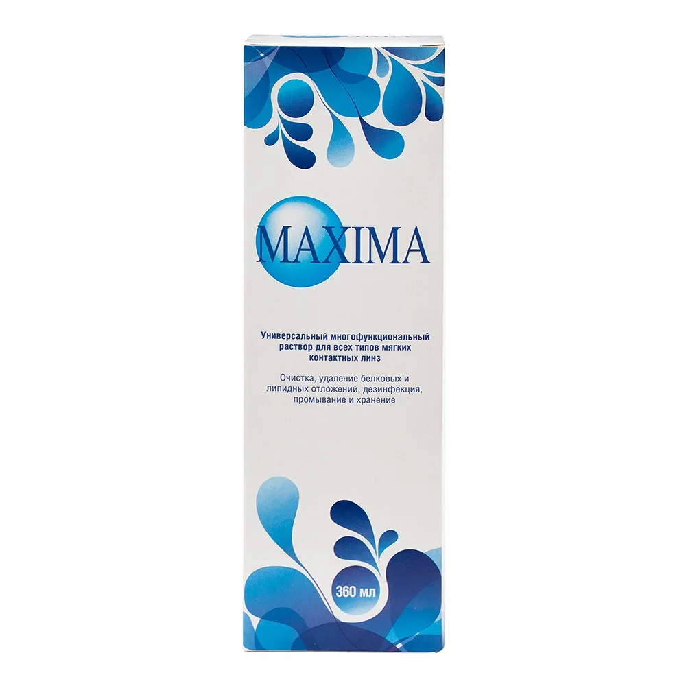 Maxima Contact Lens Solution 360 ml + Case