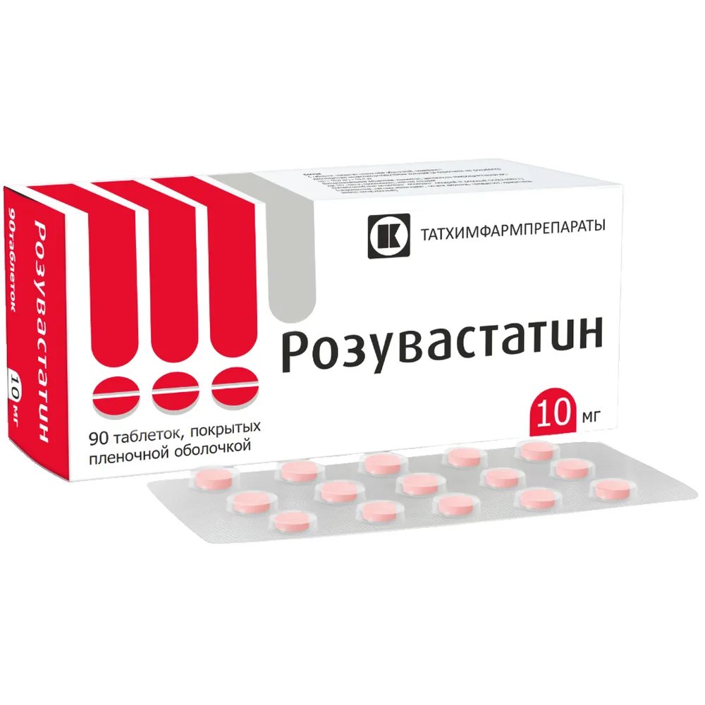 Rosuvastatin 10 mg 90 tablets, film-coated