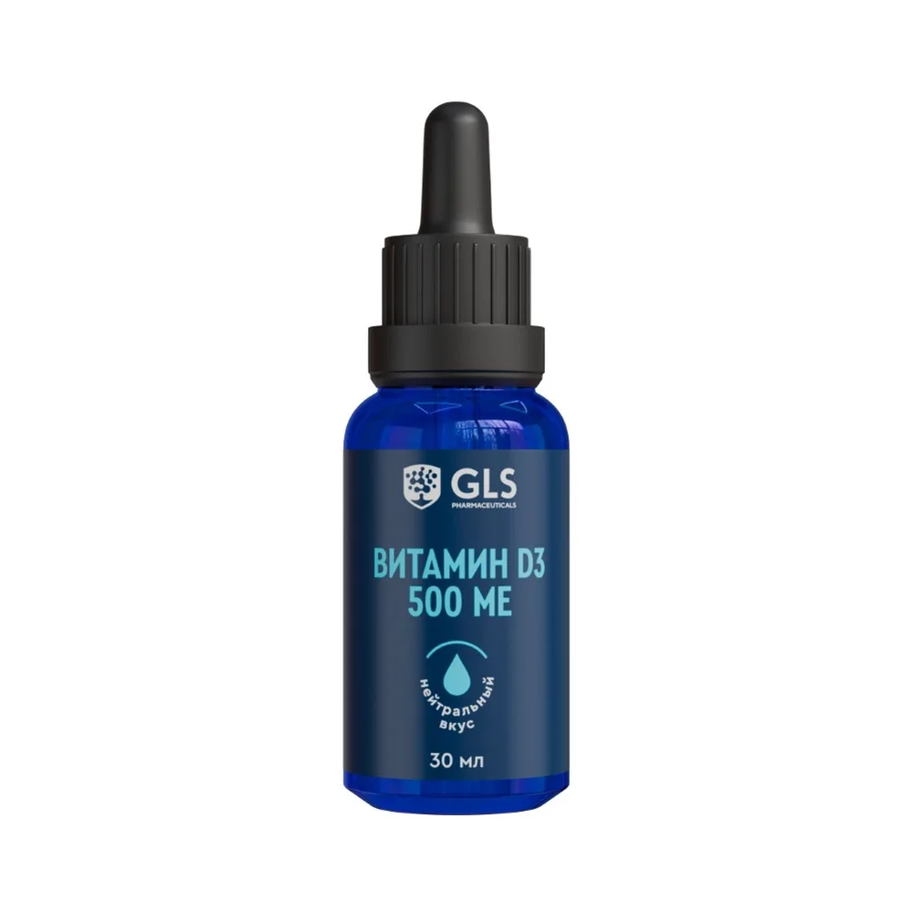 Gls vitamin D3 500 IU neutral flavor 30 ml bottle liquid