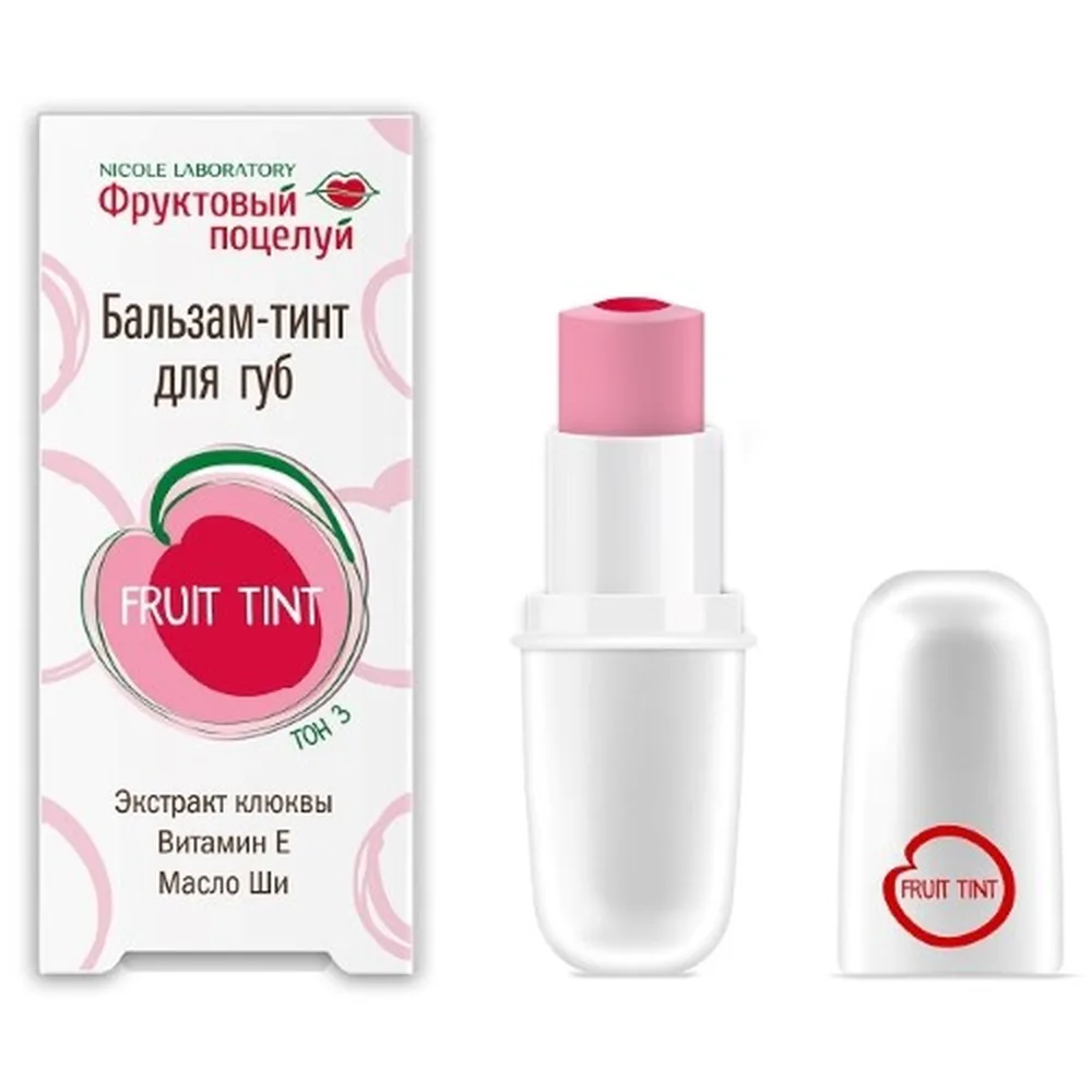 Fruit Kiss Lip Balm Tint Fruit Tint Shade 3