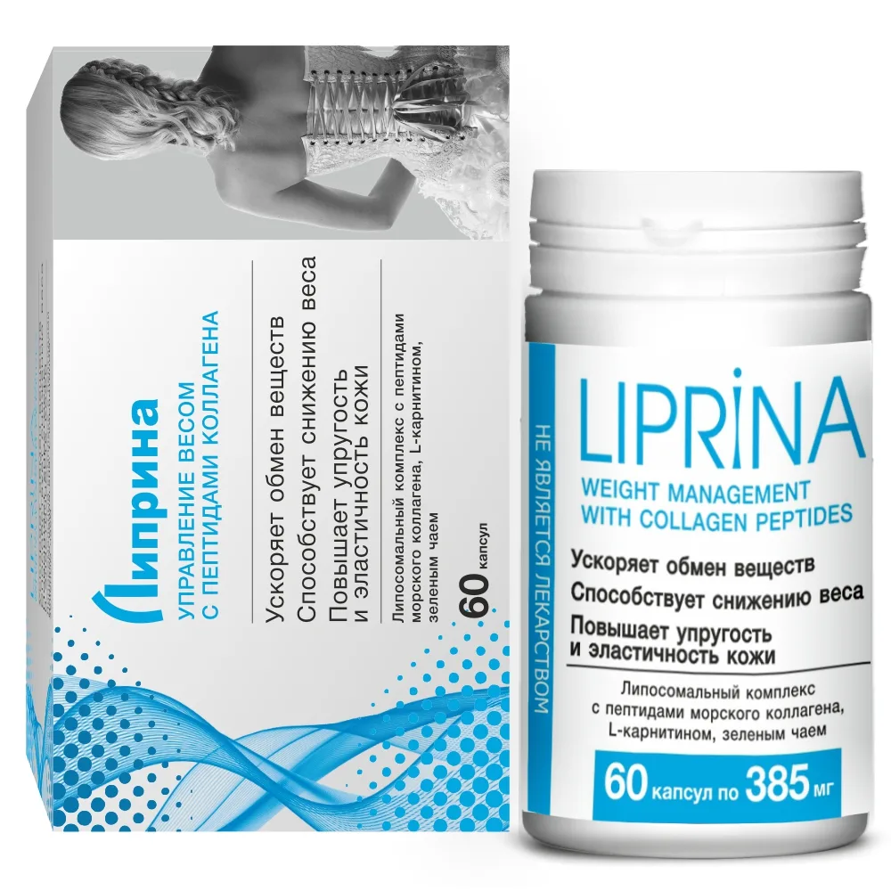 Liprina Weight Management with Collagen Peptides 60 capsules 385 mg