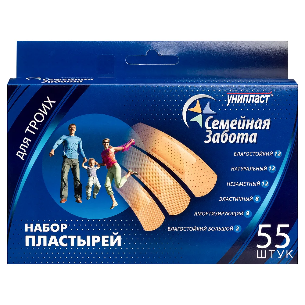 Uniplast adhesive plaster bactericidal 55 pcs.