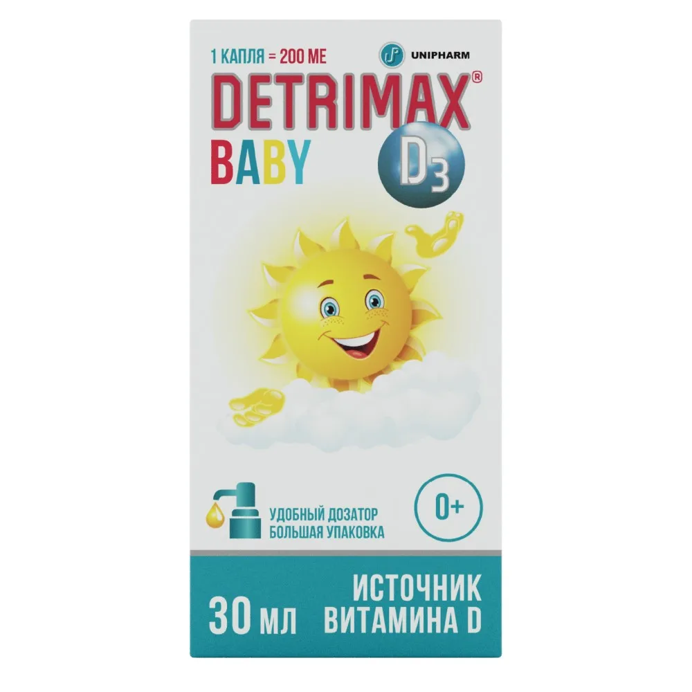 Detrimax D3 Baby 30 ml oil solution bottle