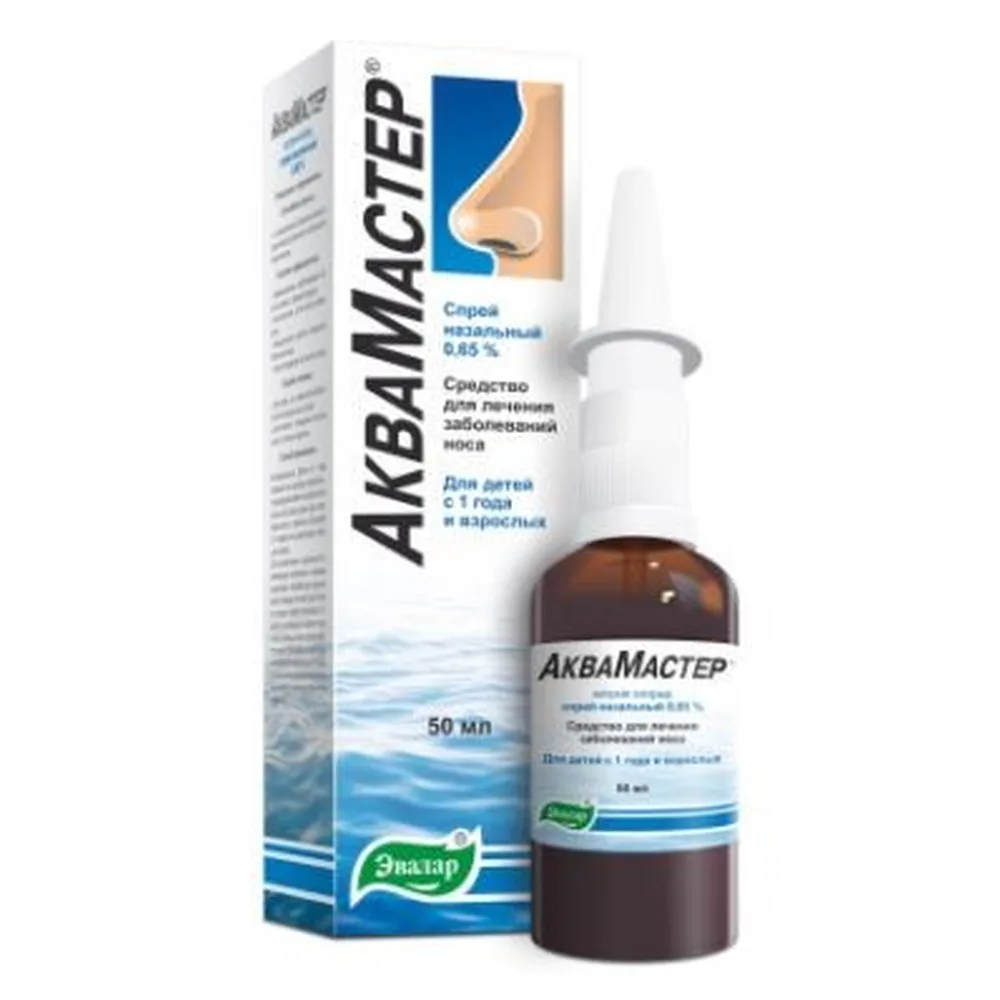 Aquamaster 0.65% nasal spray 50 ml