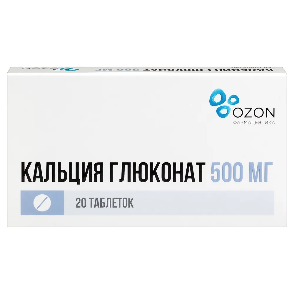 Calcium gluconate 500 mg 20 tablets blister