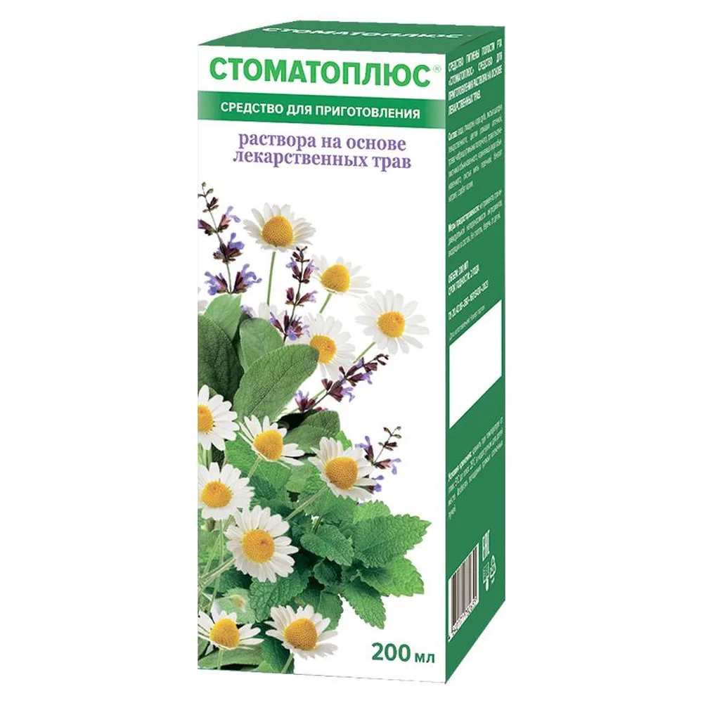 Stomatoplus herbal solution preparation 200 ml