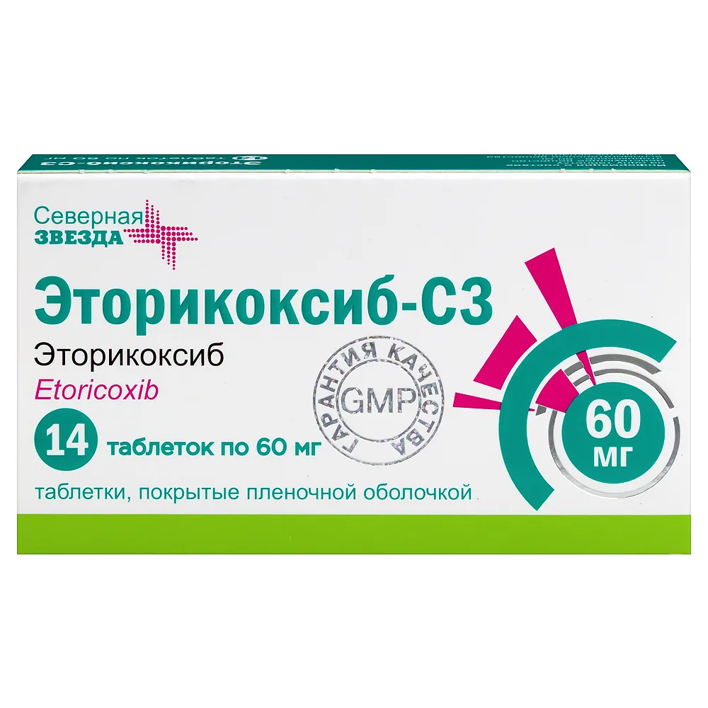 Etoricoxib-SZ 60 mg 14 tablets, film-coated blister