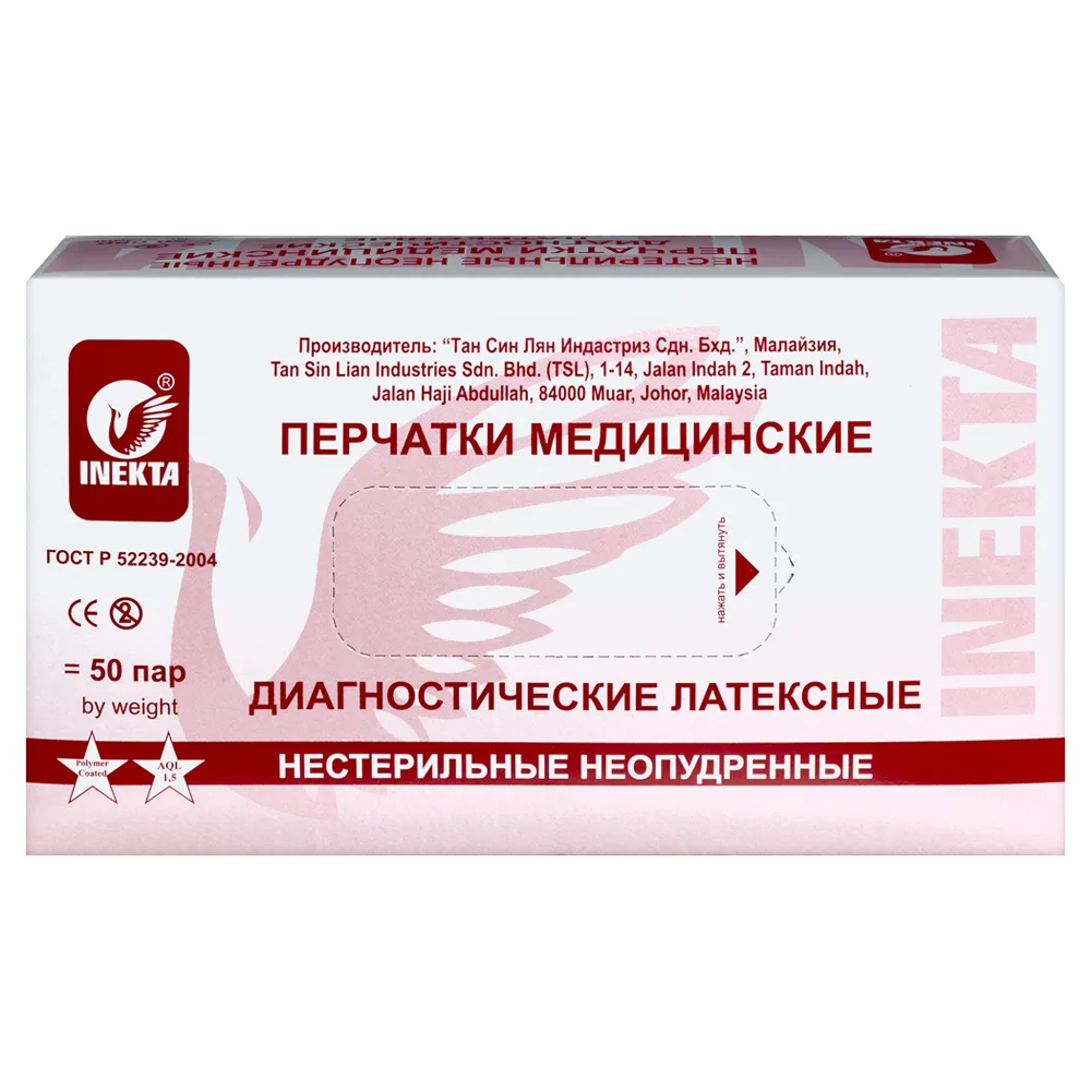 INEKTA non-sterile powder-free latex diagnostic gloves 50 pairs L/white