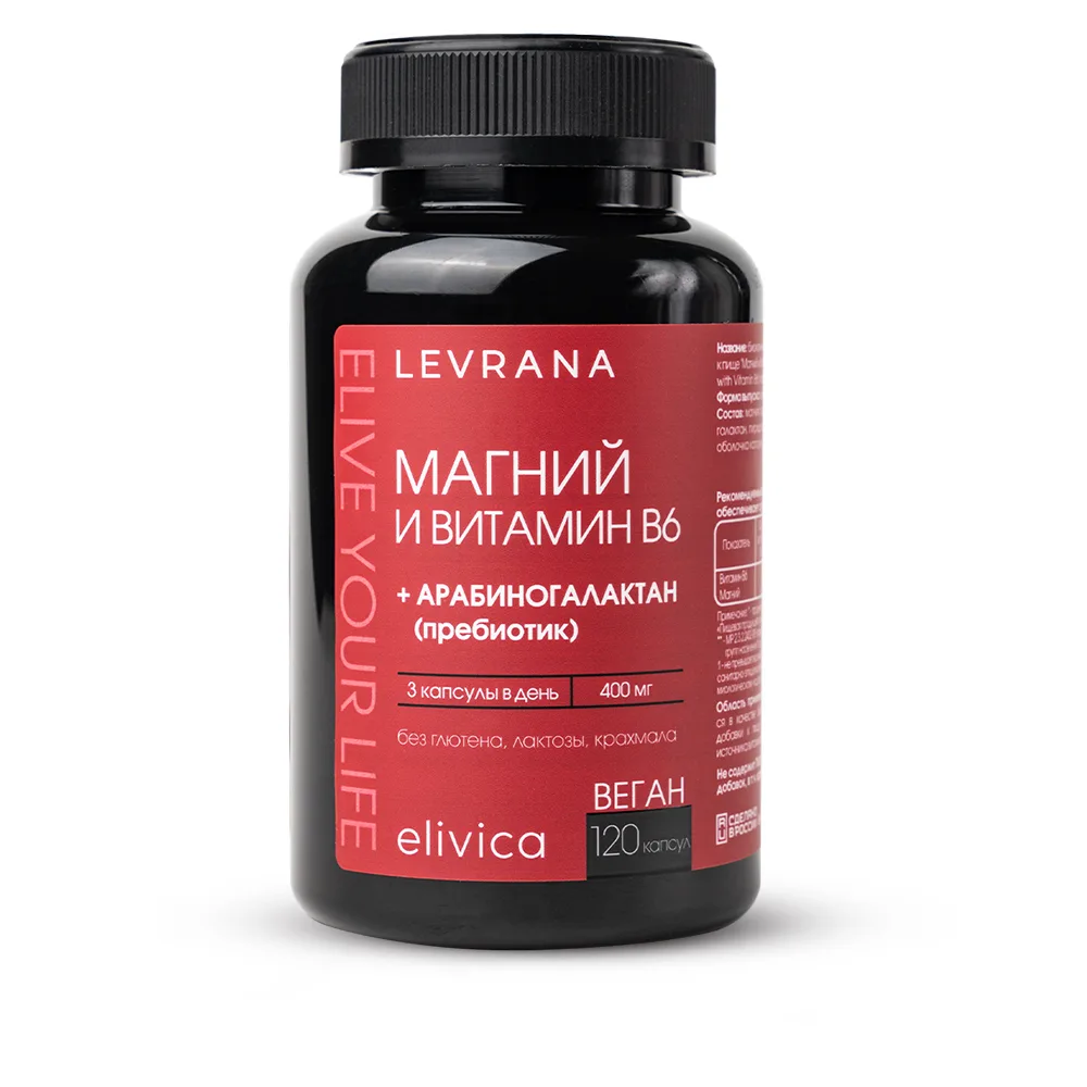 Elivica magnesium and vitamin B6 120 capsules 557 mg