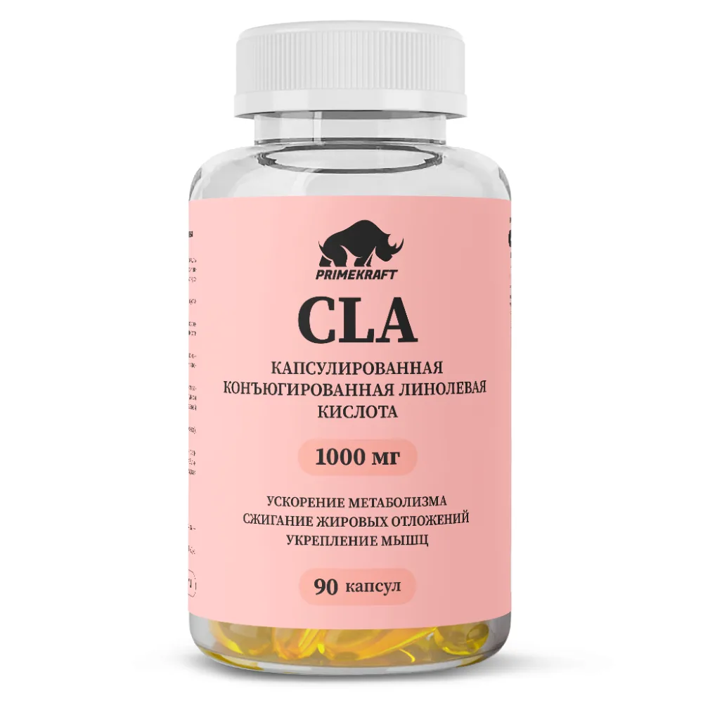 Prime Kraft Conjugated Linoleic Acid Capsules 90 pcs 1360 mg