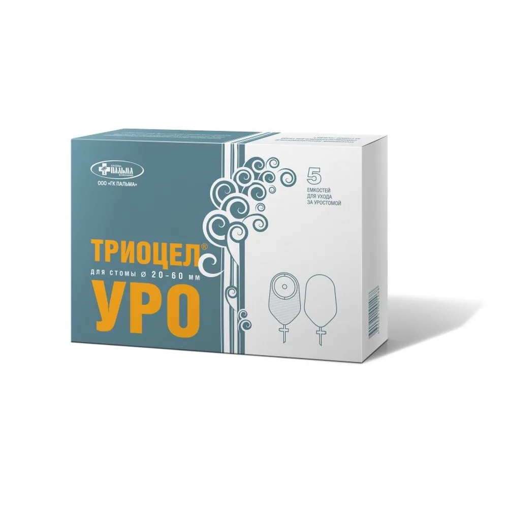 Urocollected Triocel-S-Uro (stoma diameter 20-60 mm) 5 pcs.