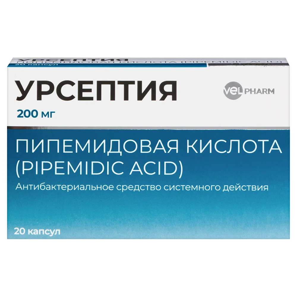 Urseptia 200 mg 20 capsules
