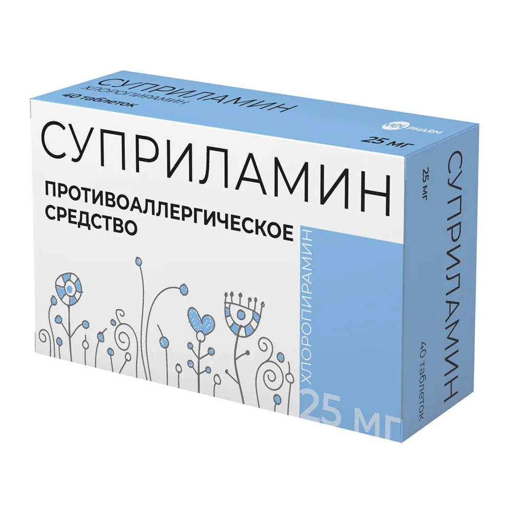 Suprilamin 25 mg 40 tablets