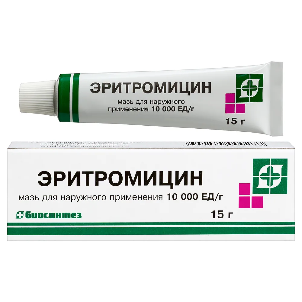 Erythromycin 10000 IU/g ointment for external use 15 g