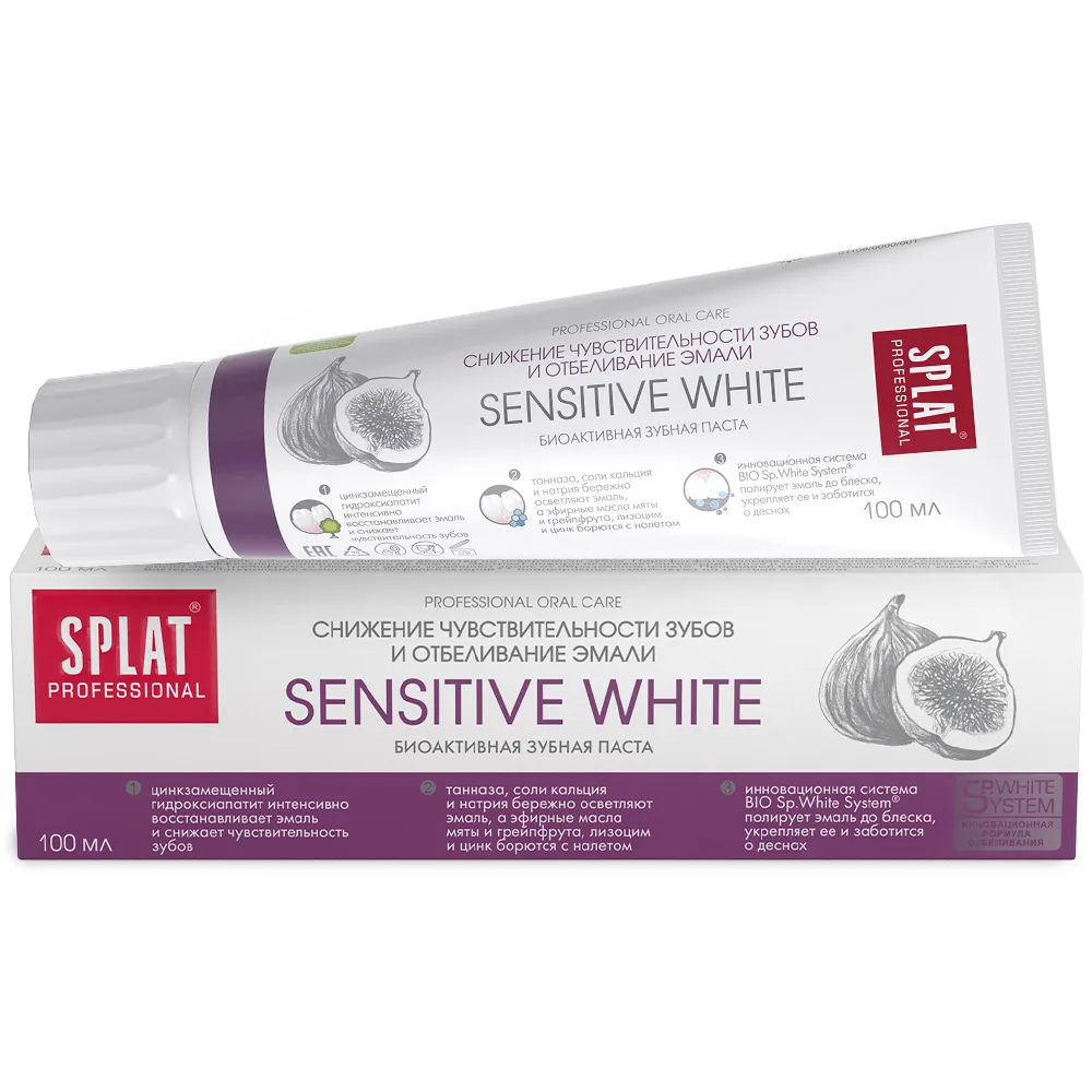 Splat Professional Toothpaste Sensitive White 100 ml