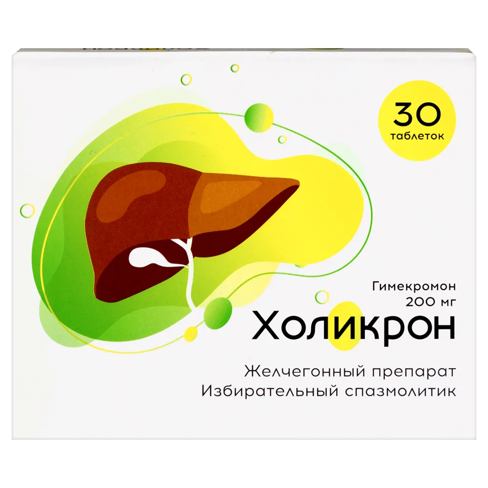 Cholikron 200 mg 30 tablets