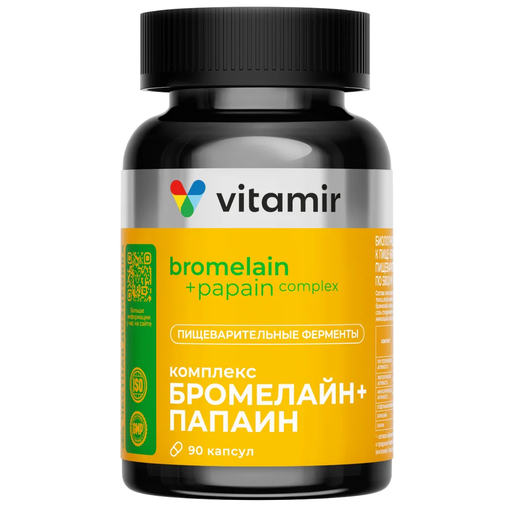 Vitamir Bromelain + Papain Digestive Enzyme Complex 90 Capsules 580 mg