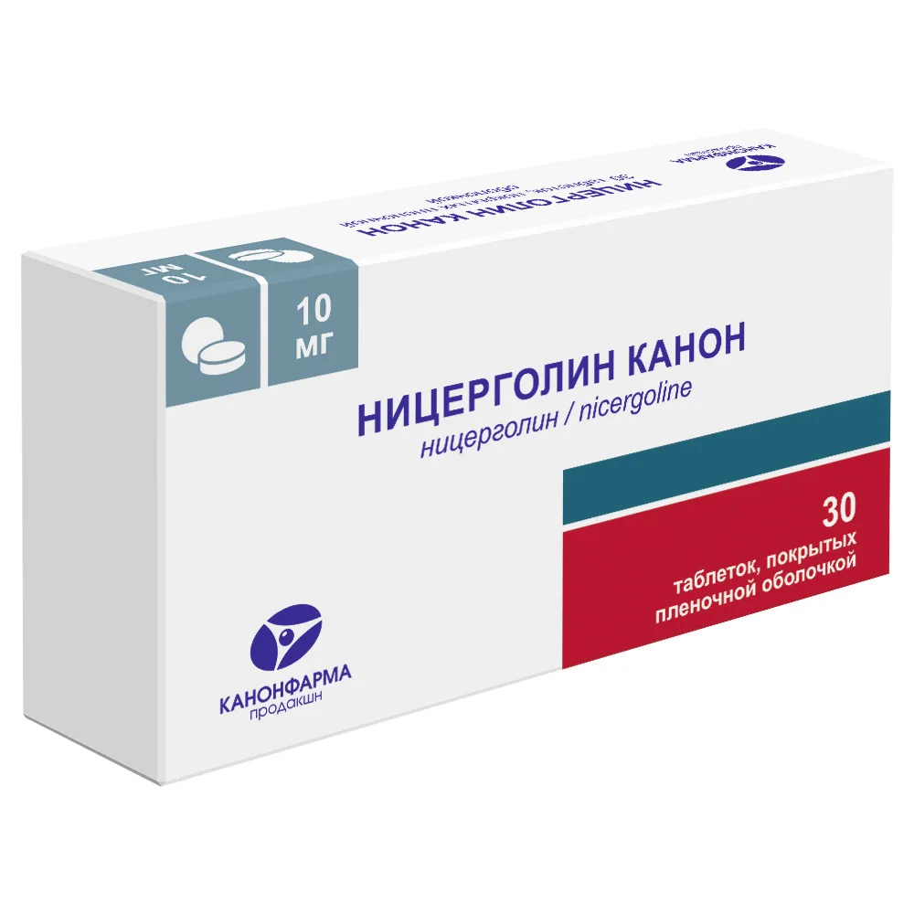 Nicergoline Canon 10 mg 30 coated tablets