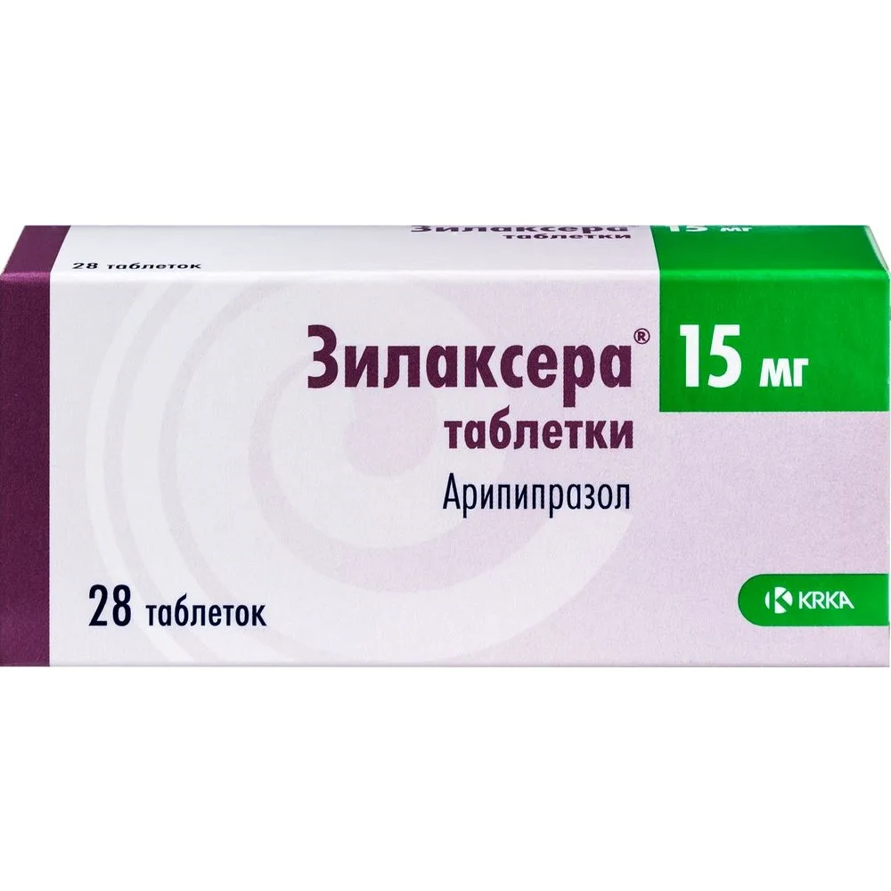 Zilaxera 15 mg 28 tablets