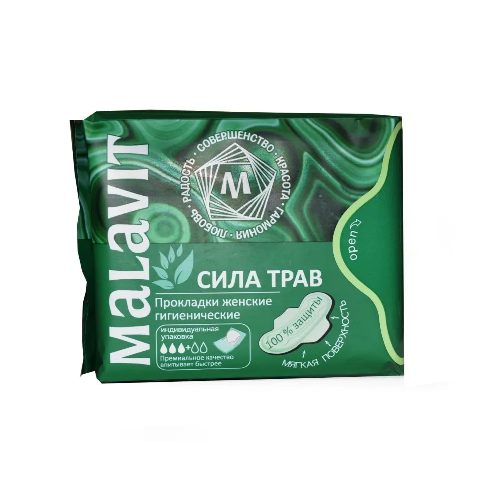 Malavit Herbal Strength Women's Hygiene Pads 10 pcs.