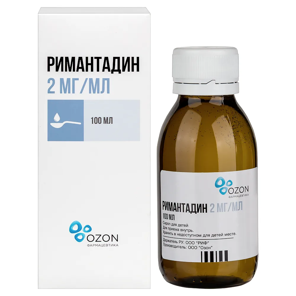 Rimantadine 2 mg/ml syrup for children 100 ml
